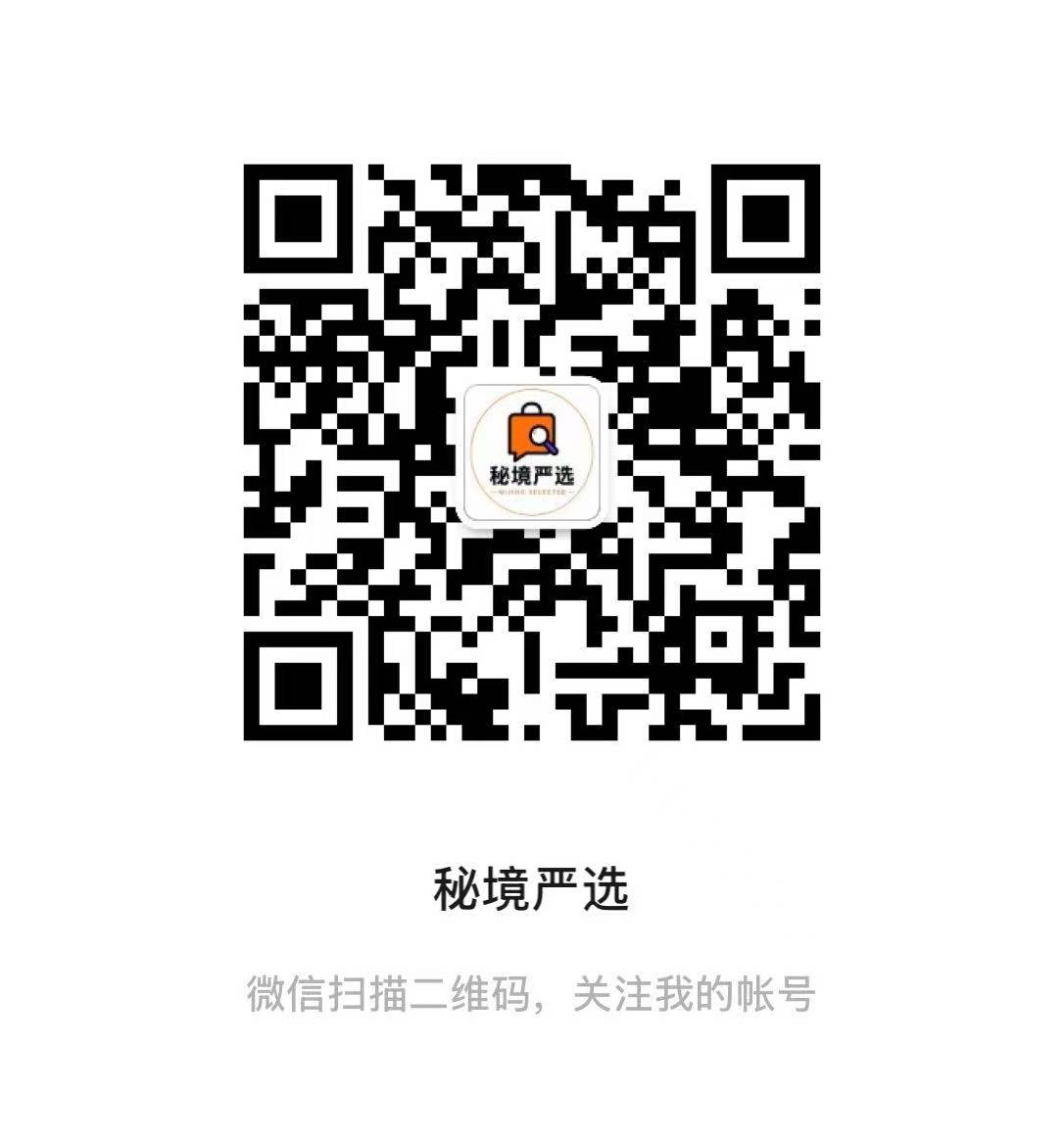 公众号二维码